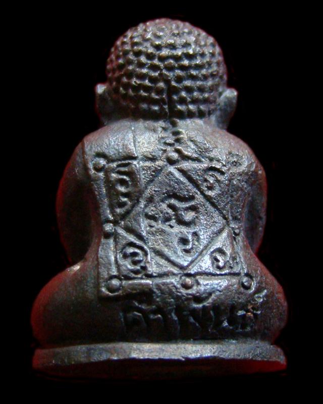 พระปิดตาเจริญดี หลวงปู่คำพันธ์ วัดธาตุมหาชัย ปี 2536 เนื้อนวะ หมายเลข 177 พร้อมกล่องเดิมครับ