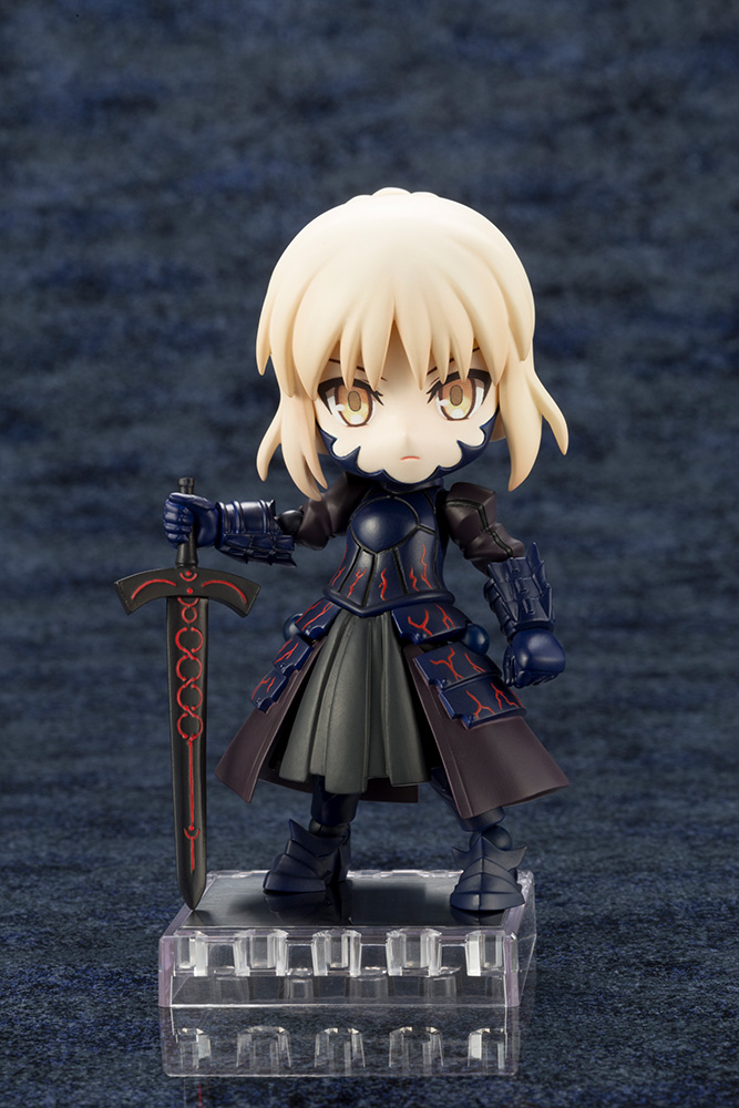 Cu-poche - Fate/Grand Order - Saber/Altria Pendragon [Alter]