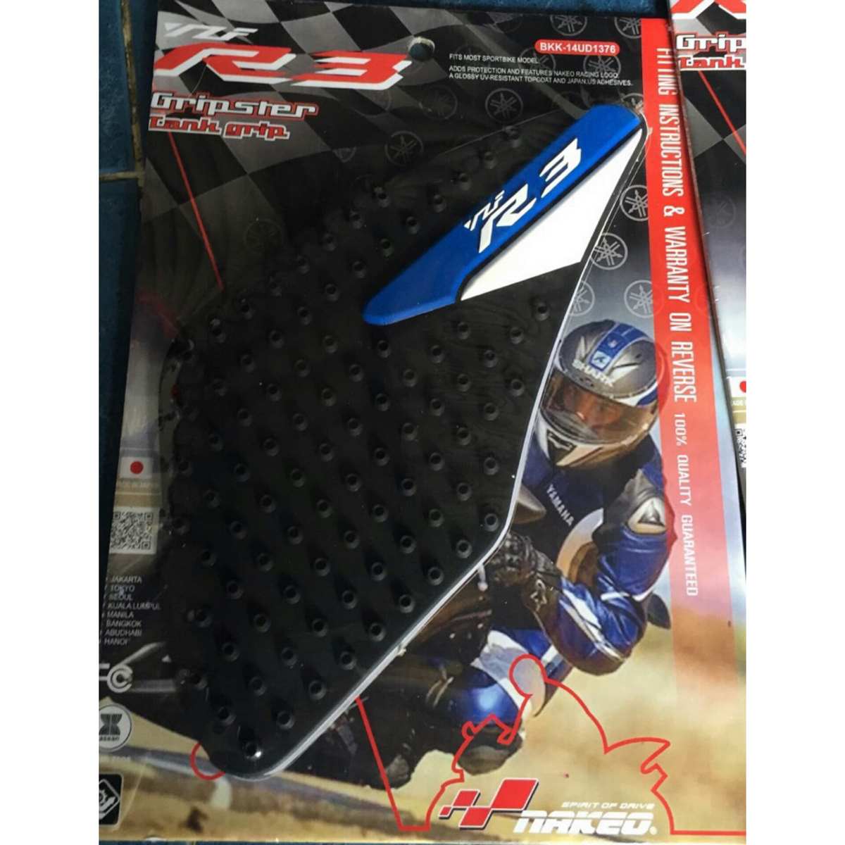 กันลื่นข้างถัง yamaha r3