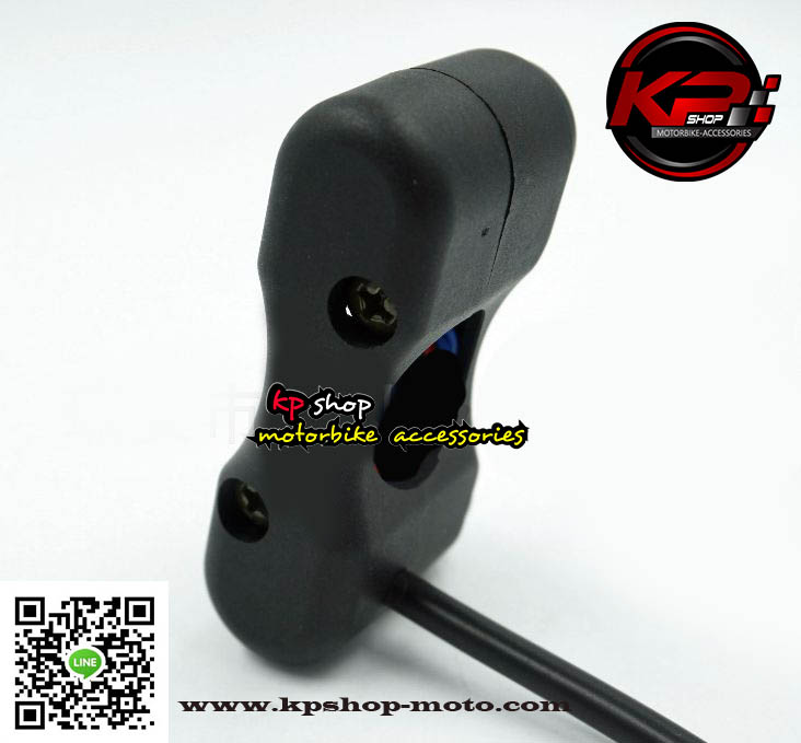 สวิทซ์มอเตอร์ไซค์ 2 สวิทซ์