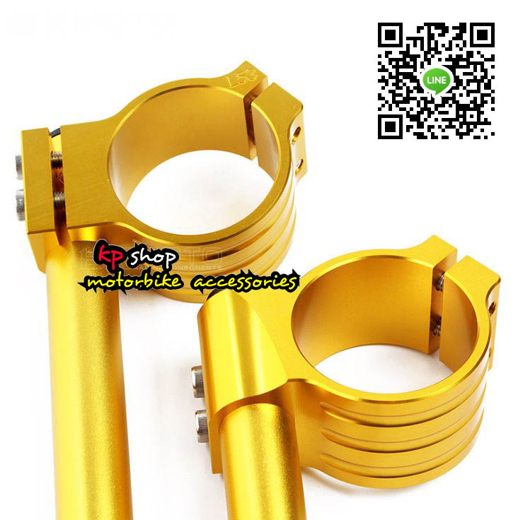 แฮนด์จับโช๊ค ขนาด 33 37 mm