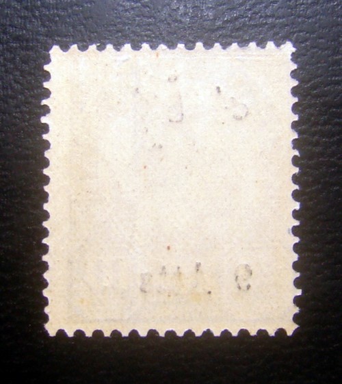 ((--ร.5--ยังไม่ใช้--)) s2322-แสตมป์รัชกาลที่ 5 พระพักตร์ข้าง ชุดชั่วคราว แก้ราคา ปี 2451 Provisional Issue 1908 ดวง 10 อัฐ แก้เป็น 9 อัฐ ยังไม่ใช้ ราคาเบา หายาก น่าสะสมครับ