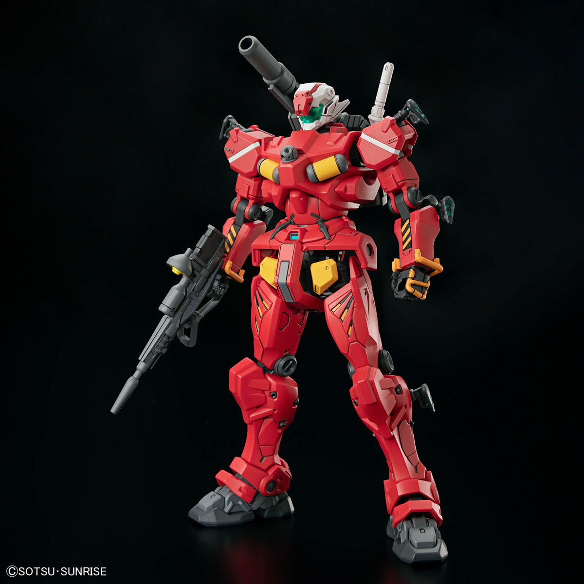 4573102685933 BANDAI SPIRITS HG 1/144 LIGHT-TYPE GUNCANNON