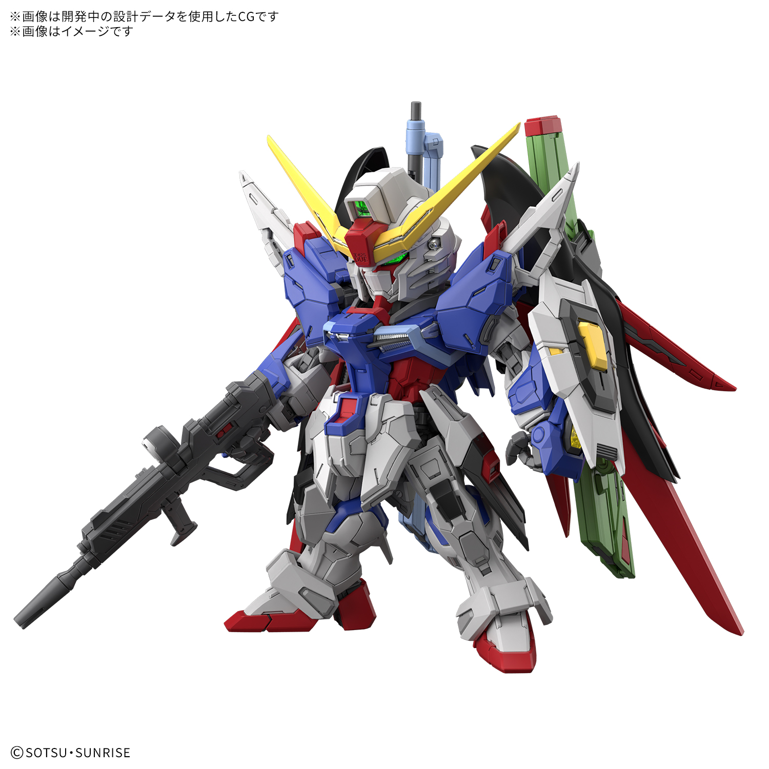 Preorde 4573102720276 BANDAI SPIRITS MGSD DESTINY GUNDAM มัดจำ 500 บาท
