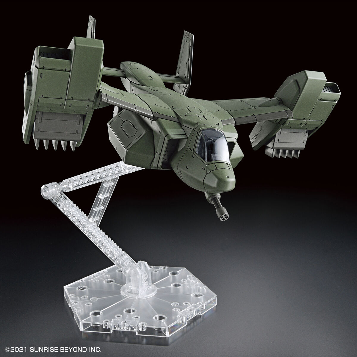 1062946 Kyoukai Senki AMAIM Warrior at the borderline HG 1/72 V-33 Stork Carrier