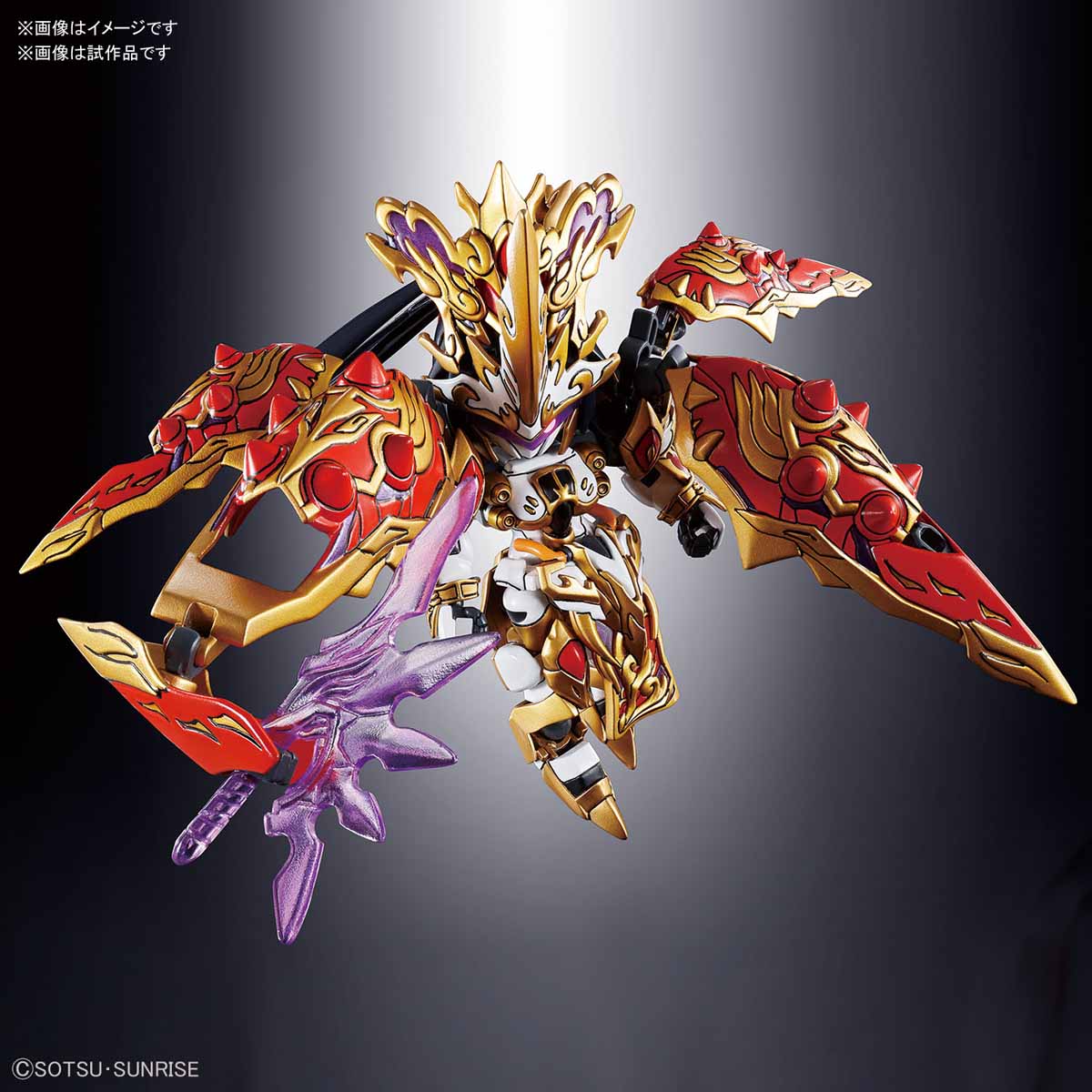 SD SANGOKU SOKETSUDEN Diao Chan KSHATRIYA