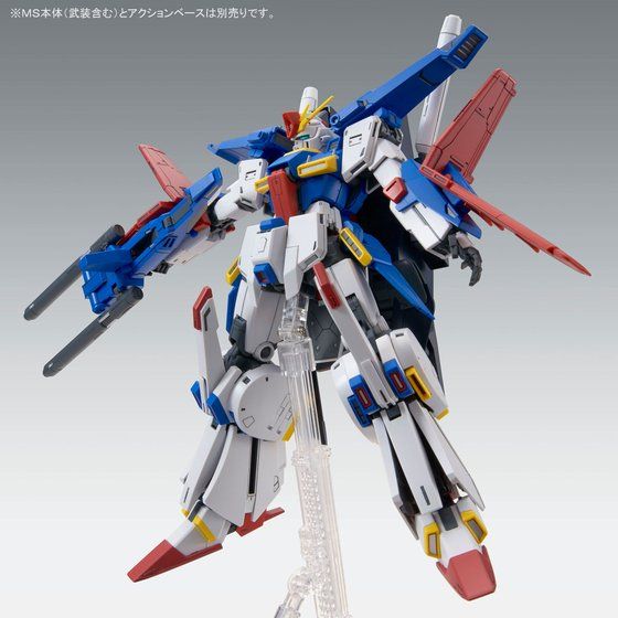 MG 1/100 ZZ GUNDAM VER.KA ENHANCED EXTENSION PARTS
