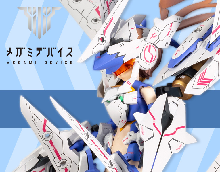KOTOBUKIYA Megami Device SOL Raptor