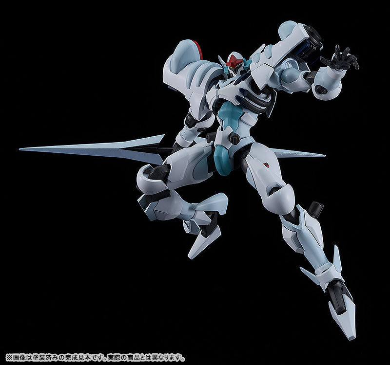 MODEROID Detonator Orgun Orgun