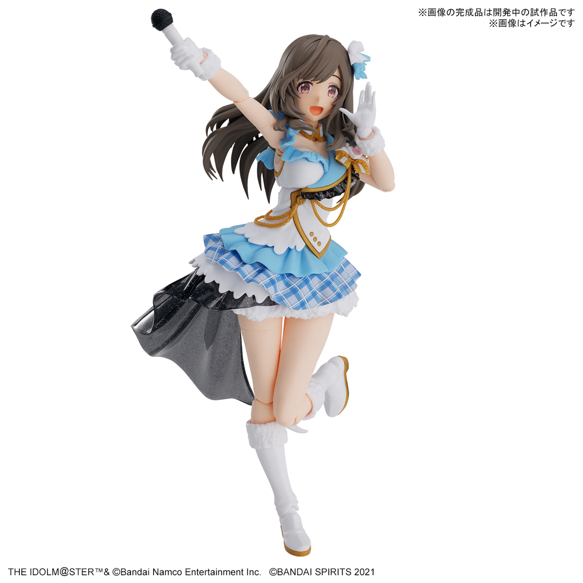 1067417 BANDAI SPIRITS 30MS KOGANE TSUKIOKA