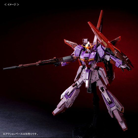 RG 1/144 ZETA GUNDAM (BIOSENSOR IMAGE COLOR)