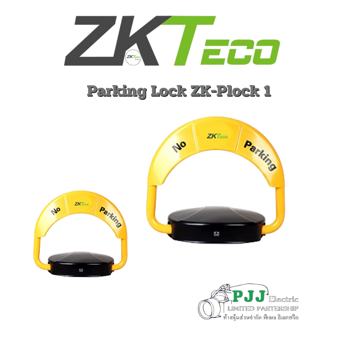 Parking Lock ZK-Plock 1