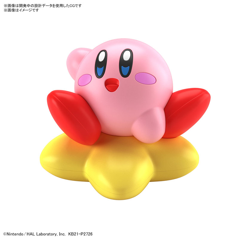 1061671 BANDAI SPIRITS ENTRY GRADE KIRBY