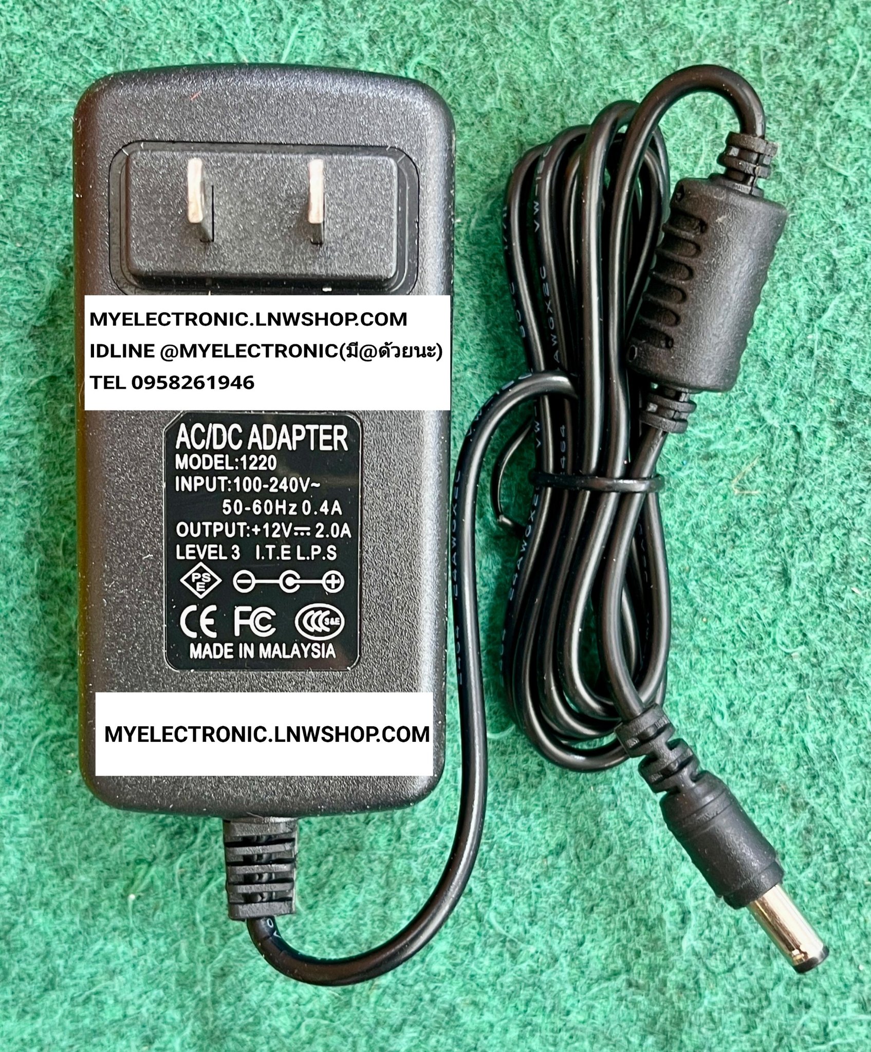 ขาย , อะแดปเตอร์12V2A , AC/DC ADAPTER , MODEL:1220 ,INPUT 100-240V , OUTPUT 12V2.0A , อะแดปเตอร์12V , 2A , ยี่ห้อ , ราคา ตัวละ , . . . , หน่วย , บาท