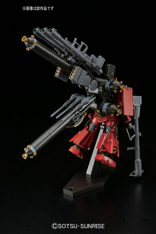 4573102631381 HG 1/144 ZAKU II HIGH MOBILITY TYPE Psycho Zaku GUNDAM THUNDERBOLT Ver.