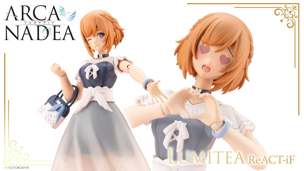 Preorder KOTOBUKIYA ARCANEA LUMITEA ReACT-iF มัดจำ 500 บาท