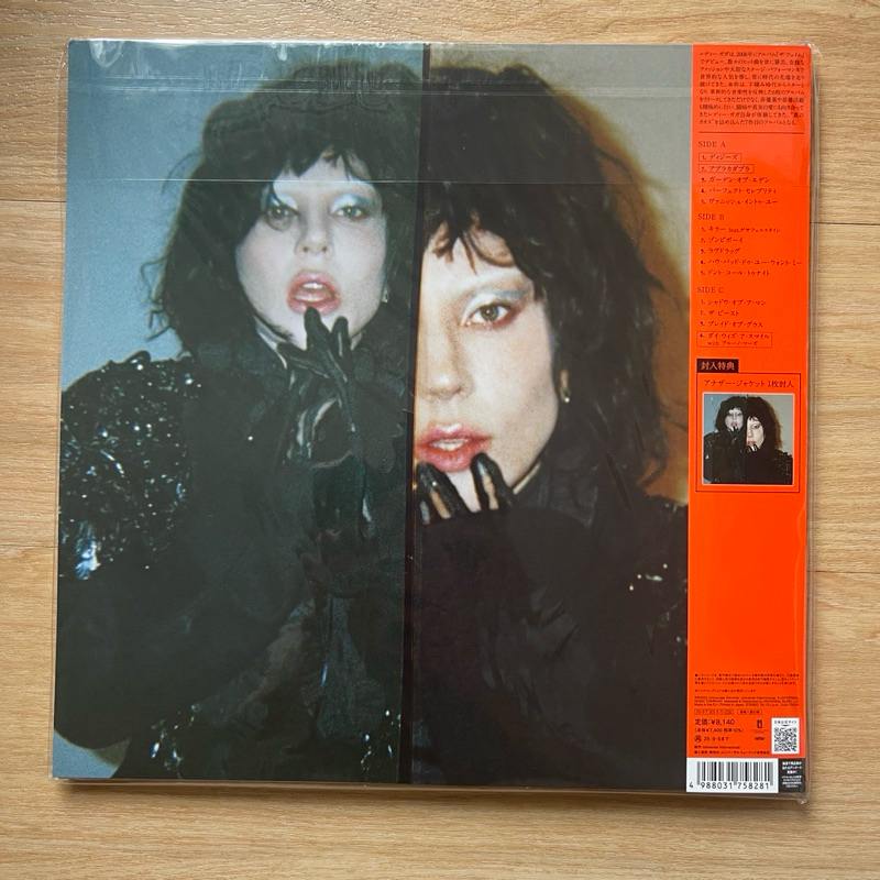 แผ่นเสียง Lady GAgA Mayhem ,japanese Obi Vinyl,2 LP, poster,Single Sided, Etched , มือหนึ่ง