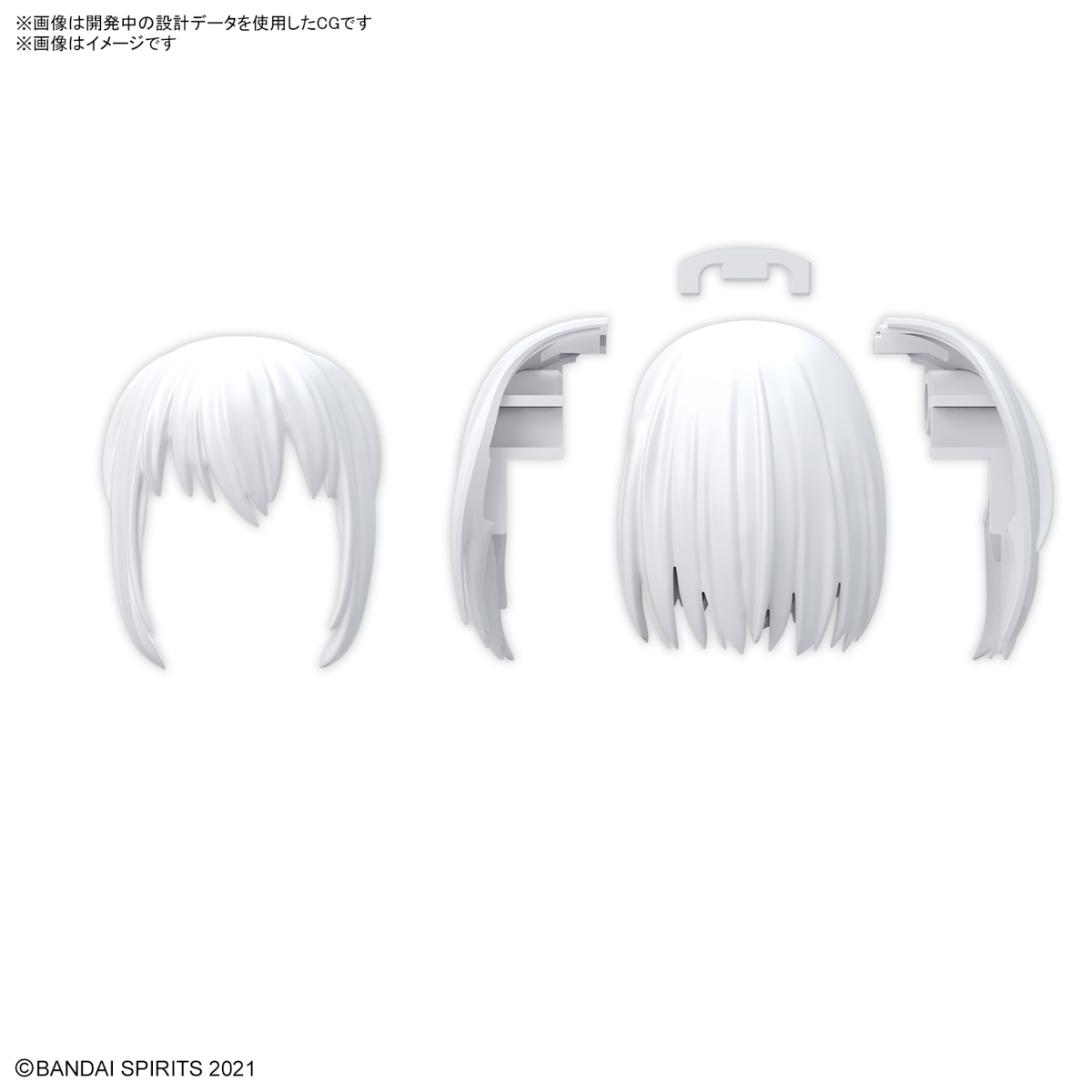 1067139 BANDAI SPIRITS 30MS OPTION HAIR STYLE PARTS Vol.10 ALL 4 TYPES