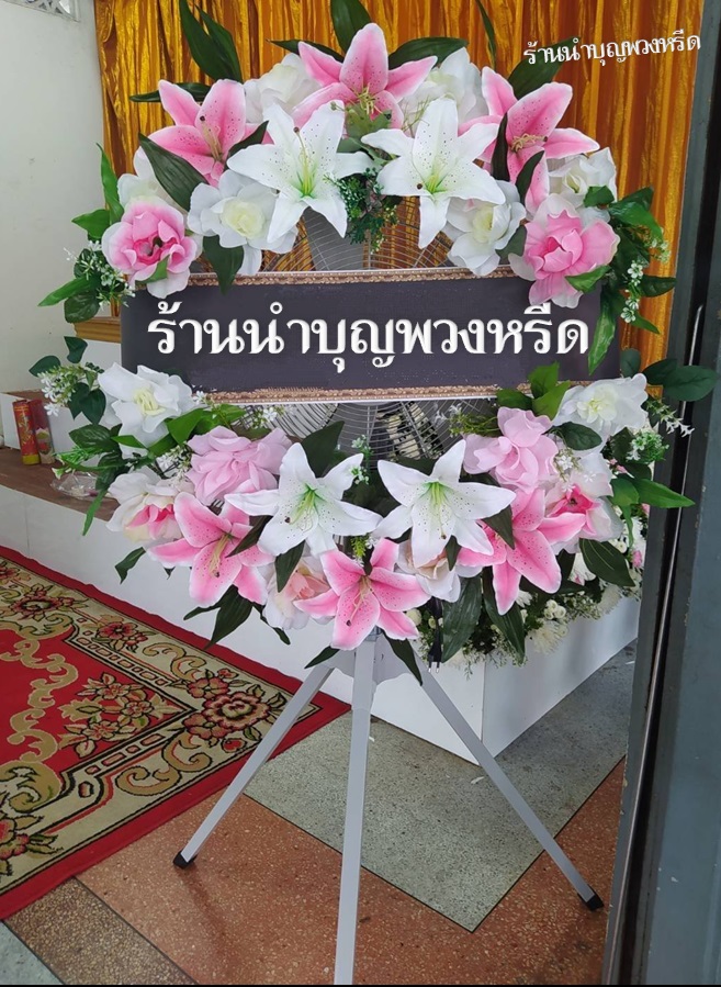 พวงหรีดพัดลมอุตสาหกรรม_ใบพัด24นิ้ว ช่อดอกไม้โทนชมพู