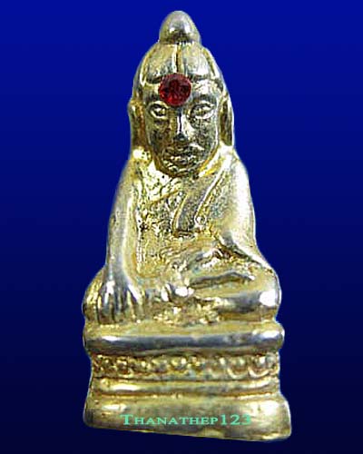 พระอุปคุต รุ่นแรก ปี ๒๕๐๕ วัดโพธิ์ชัย จ.หนองคาย