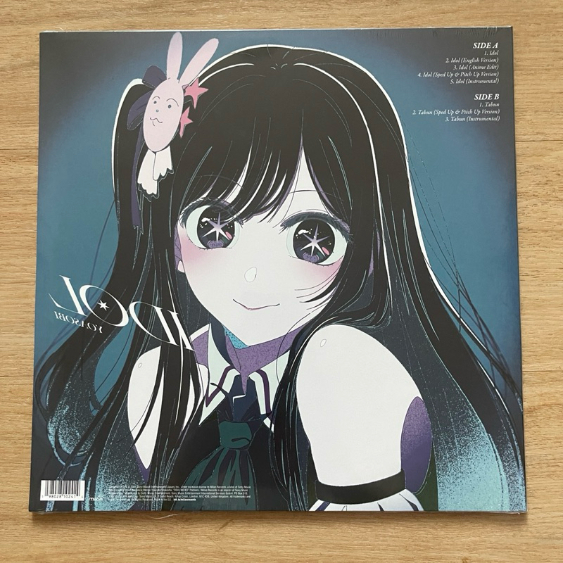 แผ่นเสียง Yoasobi - Idol , Vinyl, 12", Light Blue Translucent ,มือหนึ่ง ซีล