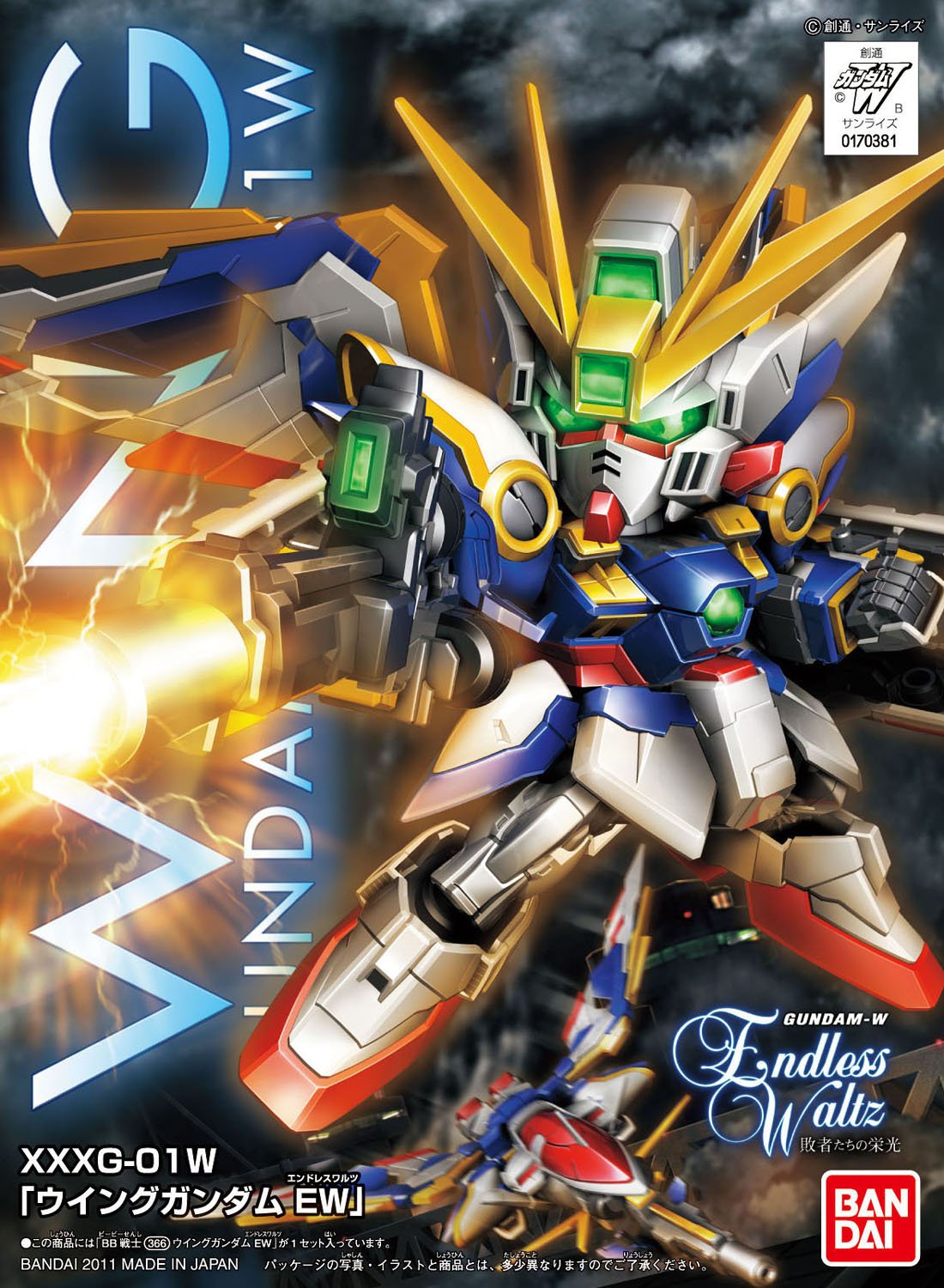 1055881 BANDAI SPIRITS SDBB No. 366 Wing Gundam EW Ver.