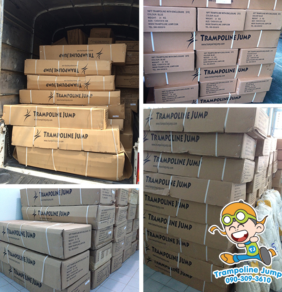 แทรมโพลีน 8 ฟุต สปริงบอร์ดเด้งดึ๋ง เครื่องออกกำลังกายเพิ่มความสูง สำหรับเด็ก 2-3 คน