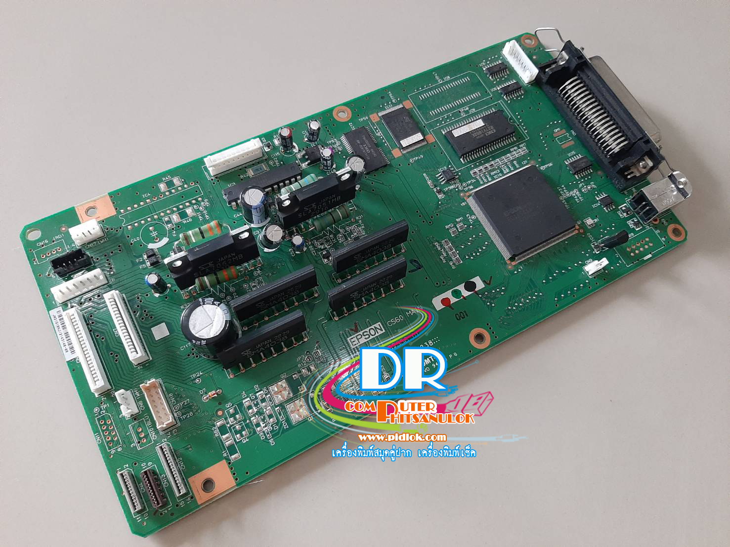 EPSON PLQ-20 Motherboard