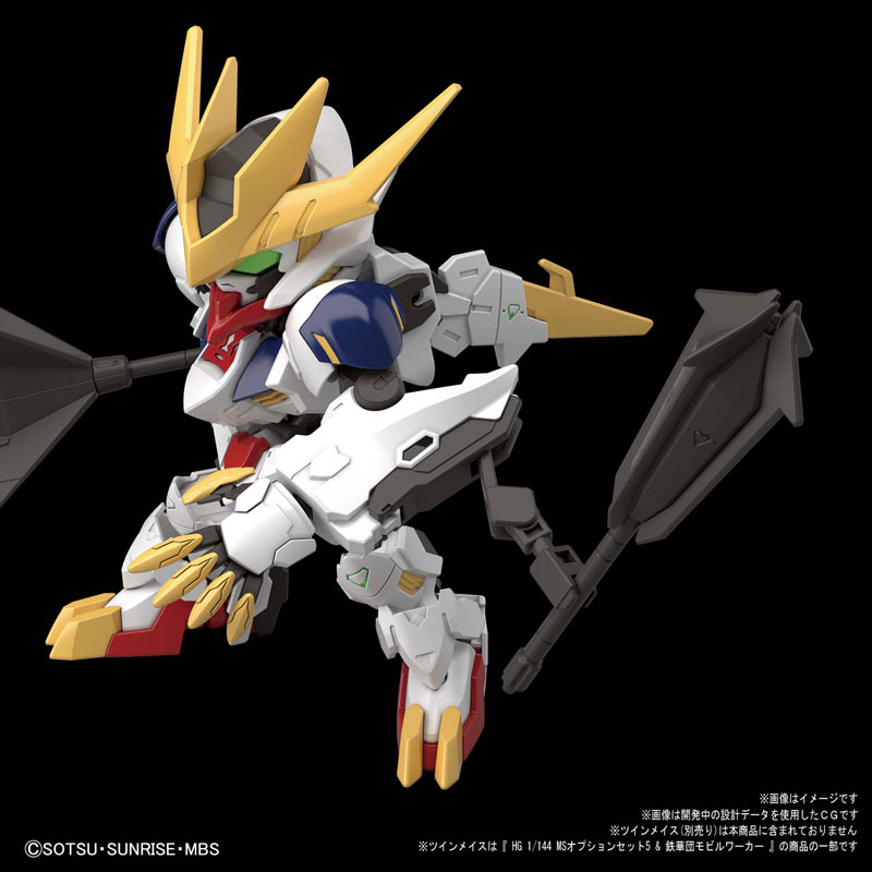 SD GUNDAM CROSS SILHOUETTE GUNDAM BARBATOS LUPUS REX