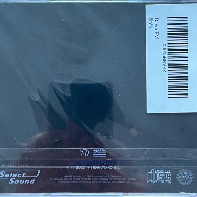 CD ซีดีเพลง The Weeknd – Dawn FM ,CD ,Album ,mexico (แผ่นแท้ มือหนึ่ง ซีล )