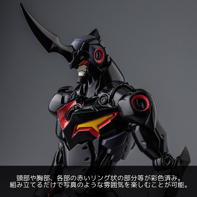 PLAIOBOT "Tengen Toppa Gurren Lagann" Lazengann