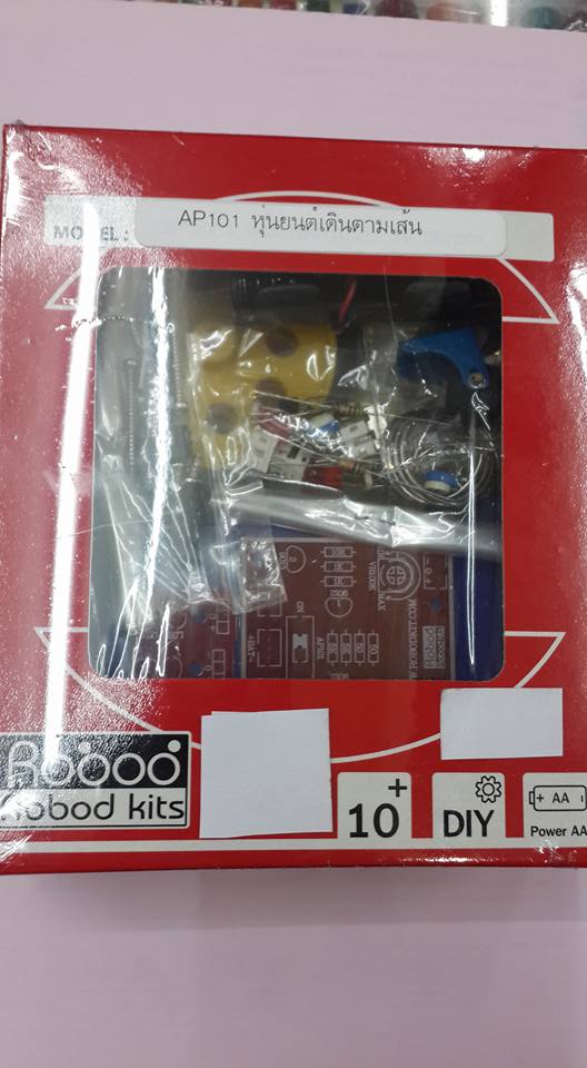 AP101 ชุดคิทหุ่นยนต์เดินตามเส้น