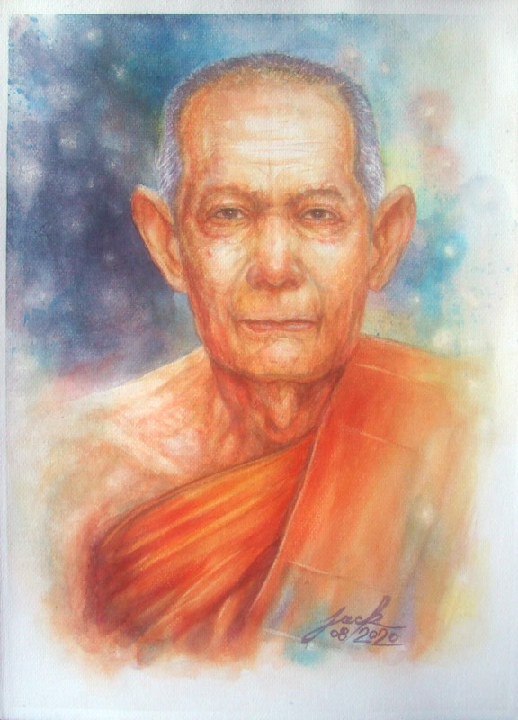 หลวงปู่โต๊ะ วัดประดู่ฉิมพลี กรุงเทพฯ ภาพวาดสีน้ำ บนกระดาษ Canson 300 แกรม ขนาด 11 x 15 นิ้ว งานเพ้นท์ไม่ใช่งานพิมพ์หรือโปสเตอร์ครับ