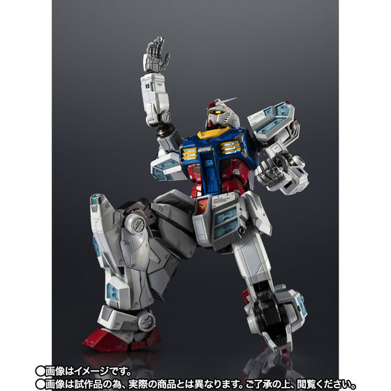Preorder BANDAI SPIRITS CHOGOKIN RX-78F00/E GUNDAM Re:PACKAGE + EXPO2025 CHOGOKIN EX-001 GRASS FEATHER