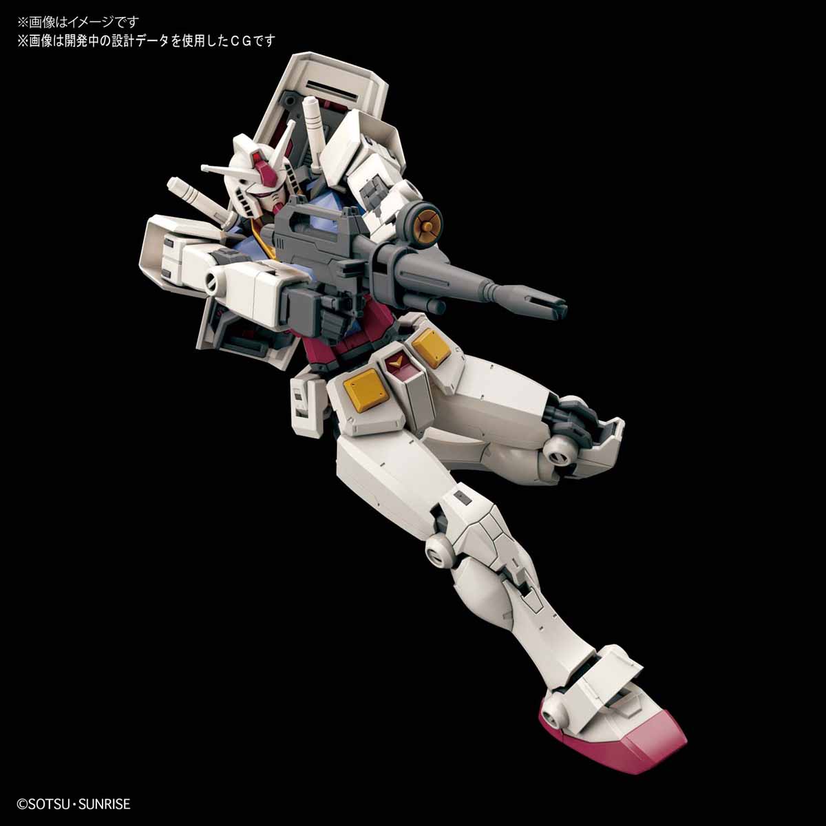 1058205 BANDAI SPIRITS HG 1/144 RX-78-2 Gundam [BEYOND GLOBAL]