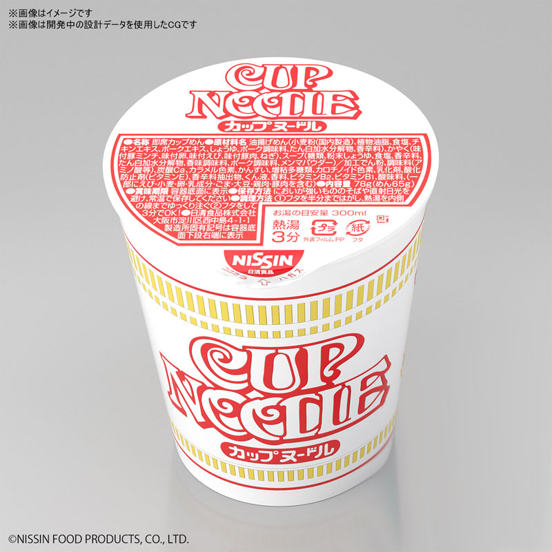 BANDAI SPIRITS BEST HIT CHRONICLE 1/1 Nissin Cup Noodle