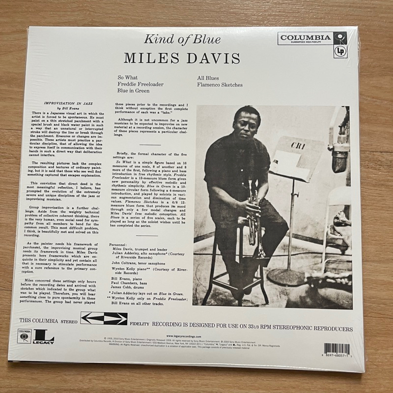 แผ่นเสียง Miles Davis - Kind Of Blue ,Vinyl, LP, Album, Reissue, Repress, 180 gram แผ่นเสียงมือหนึ่ง ซีล
