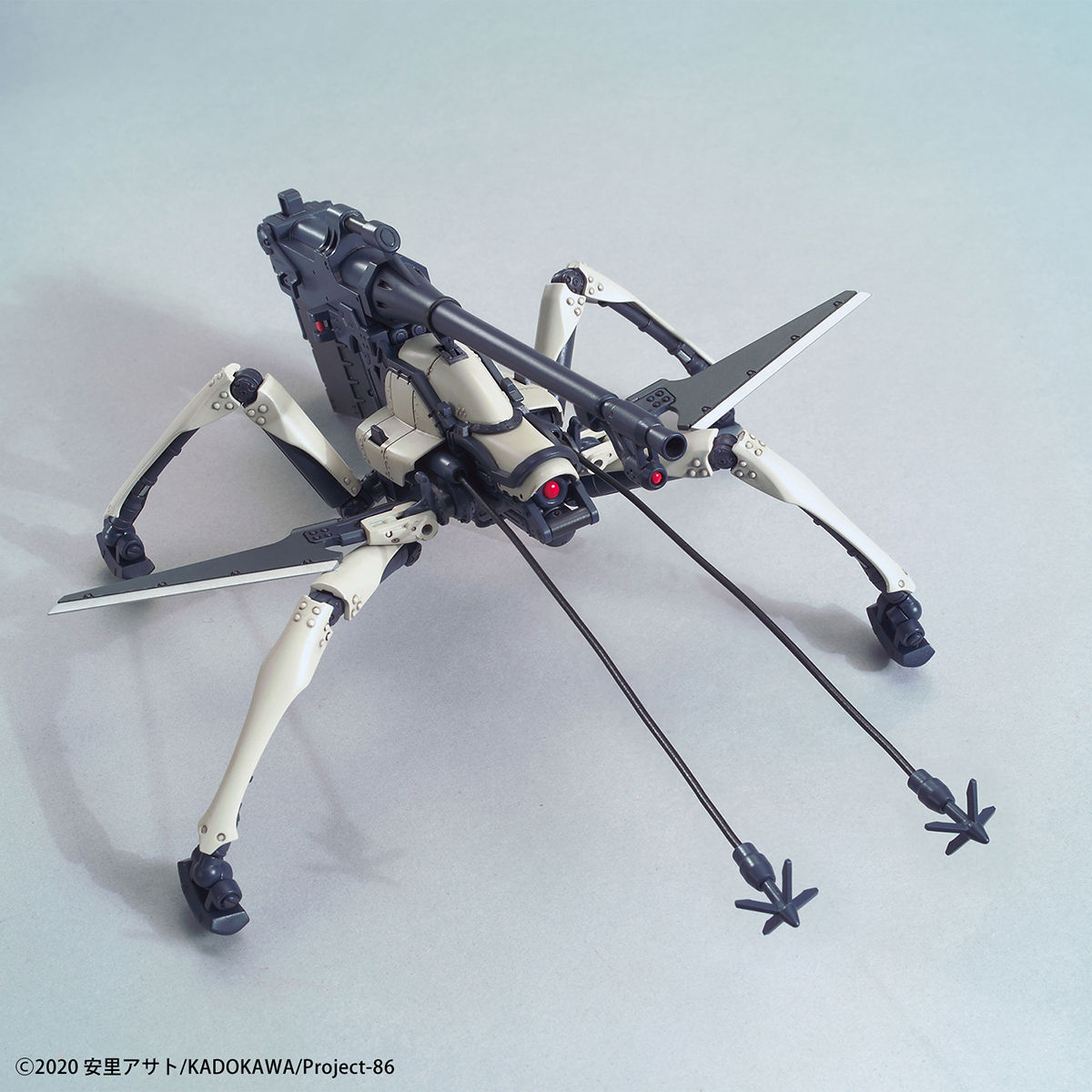 1060742 BANDAI SPIRITS 86 -Eighty Six- HG 1/48 JUGGERNAUT (SHIN USE)