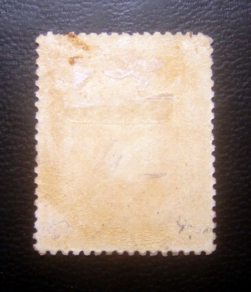 ((--ยังไม่ใช้--)) s2789-แสตมป์รัชกาลที่ 5 ชุดแรกโสฬศ พ.ศ.2426 ดวง 1 เสี้ยว(Sio) ยังไม่ใช้ ราคาเบา หายาก น่าสะสมครับ