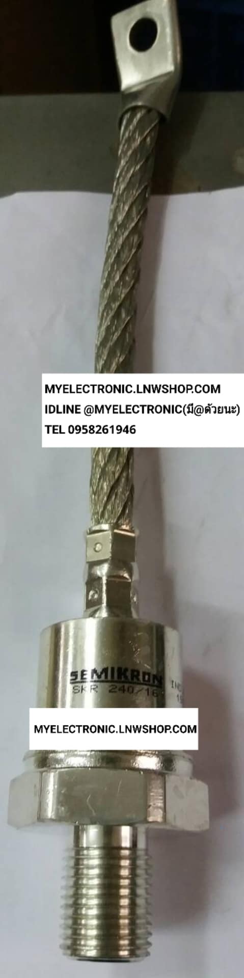 ขาย SKR240/16 เกลียว unf 16มม. ไดโอด โมดูล ไฮโวลท์ DIODE MODULE HOGE VOLTE ยี่ห้อ SEMIKRON ของแท้ ราคา ตัวละ . . . . . หน่วย บาท
