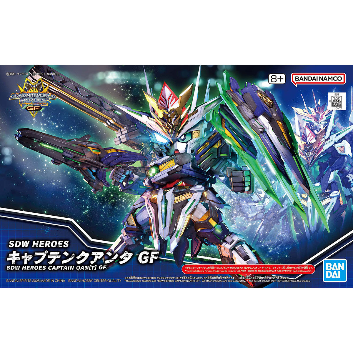 1068363 BANDAI SPIRITS SDW HEROES Captain Qan[T] GF