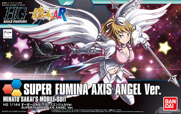 HG 1/144 SUPER FUMINA AXIS ANGEL Ver.
