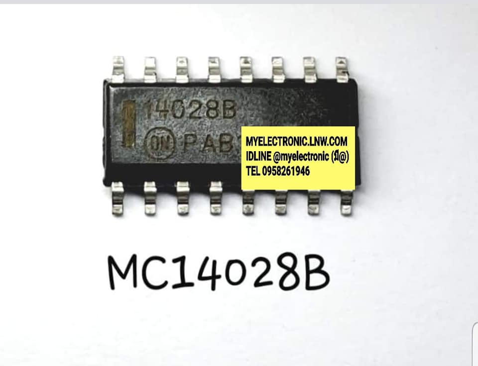 ICMC14028ยี่ห้อON-SEMIตัวถังSMD16ขาราคาตัวละ