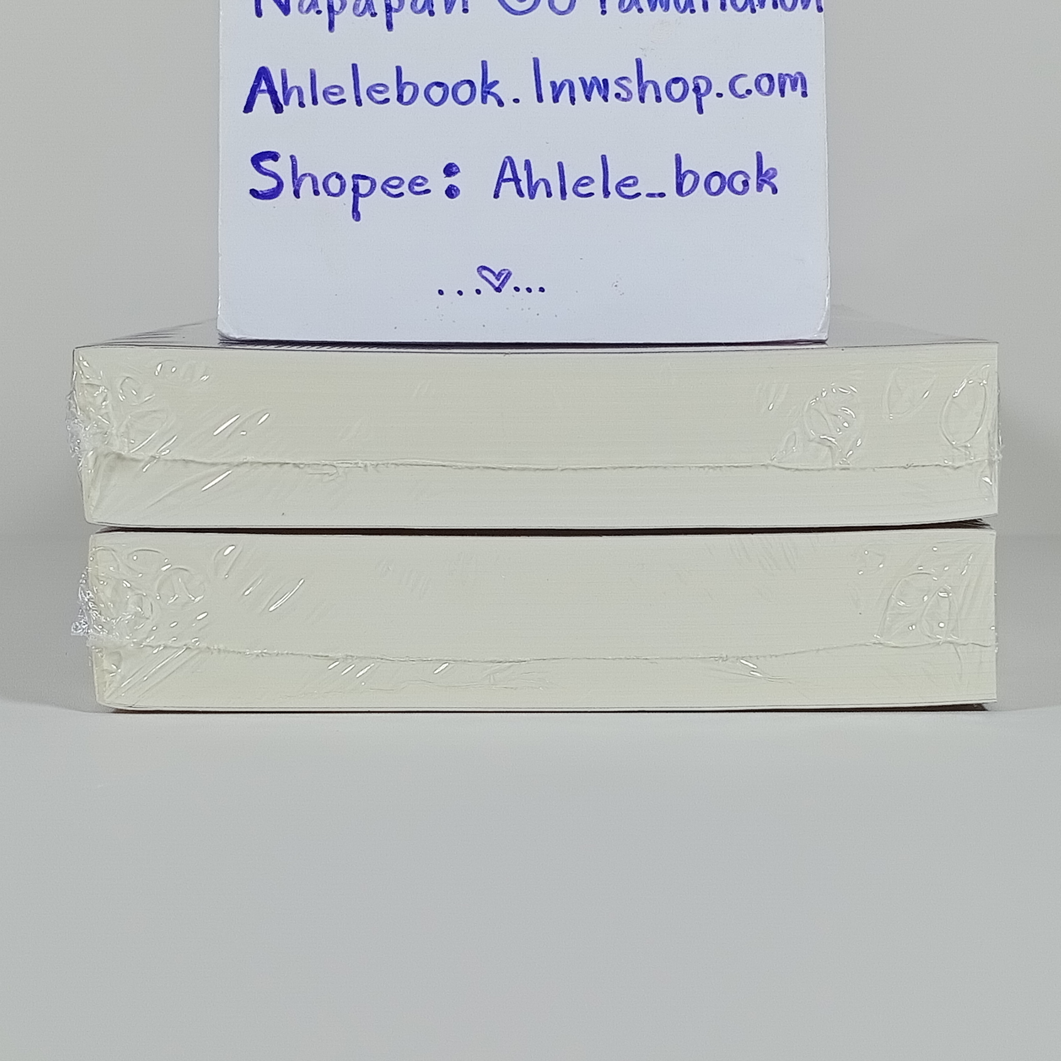 [นิยาย][มือ1] จะหนีไปไหน เล่ม 1-2 (จบ) รอบจอง + ไพ่ทาโรต์ 1 ใบ