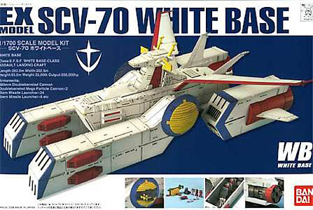 EX Model EX-31 1/1700 White Base