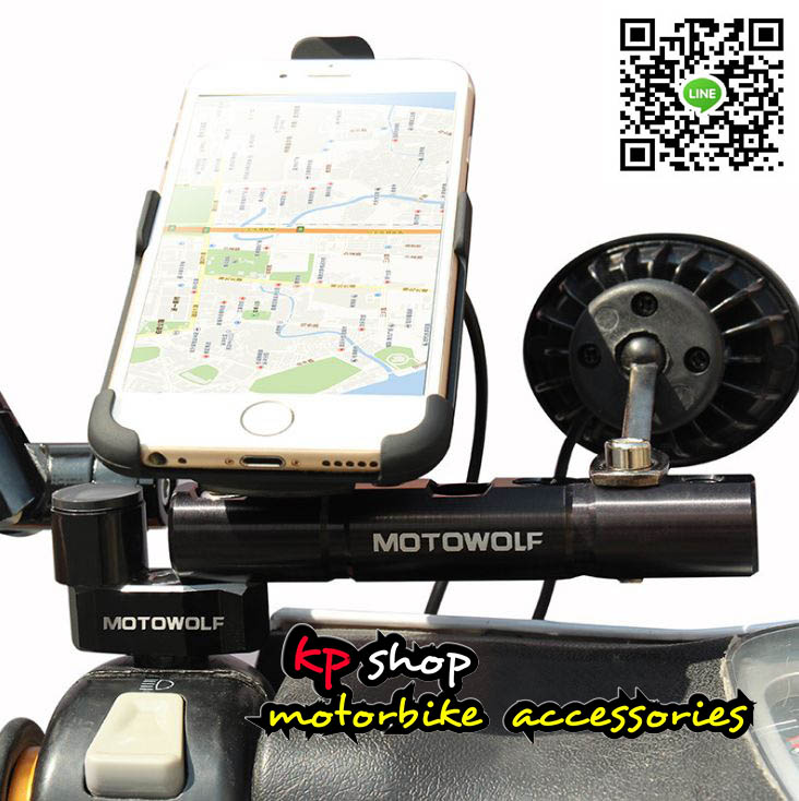 ขาจับสปอตไลท์ แบบก้าน