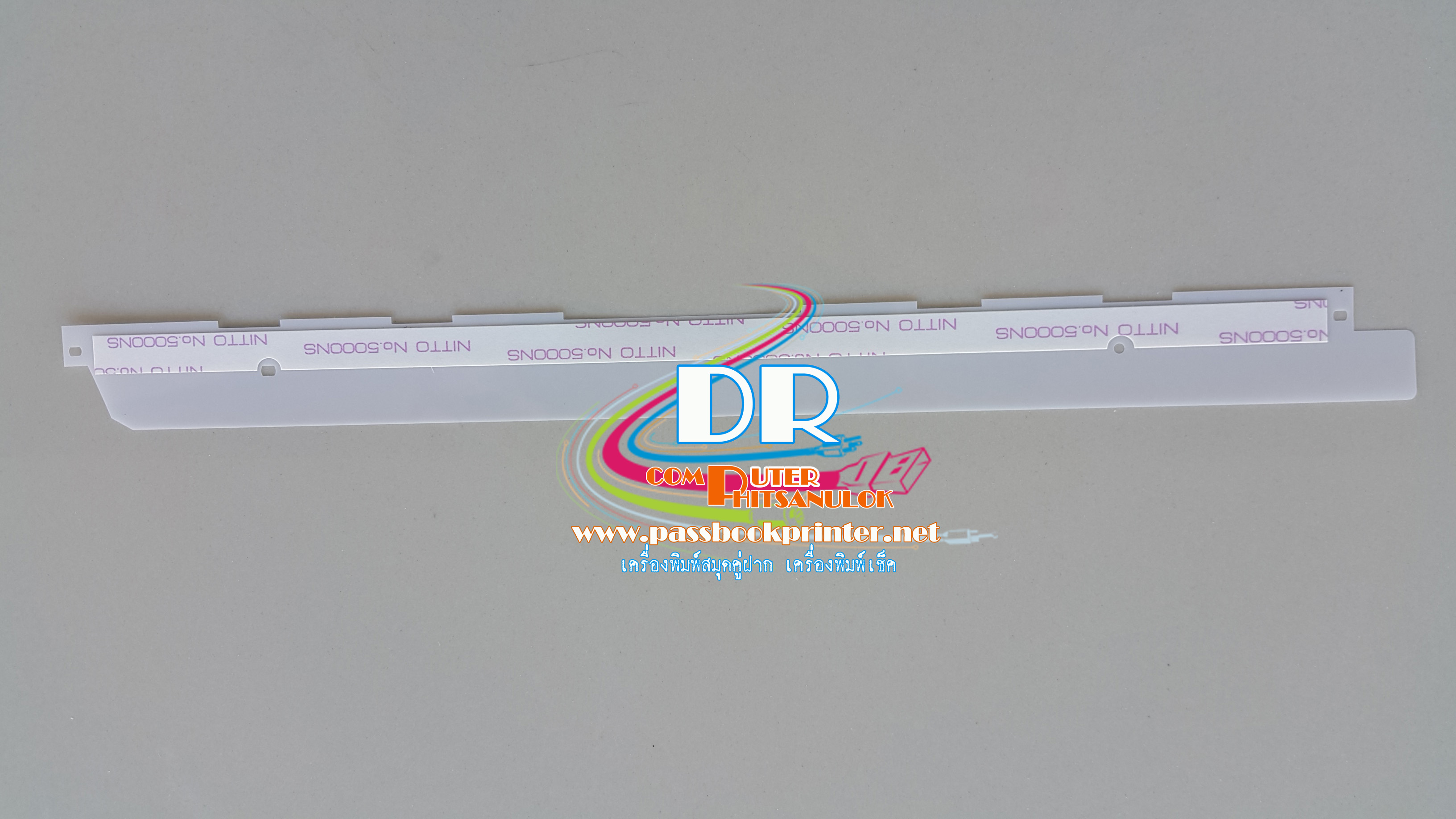 OLIVETTI PR2E PR2 PLUS Paper Sheet