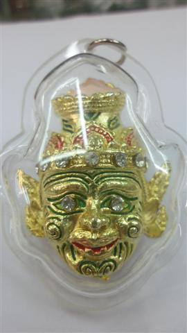 เศียรฤาษีพ่อแก่ วัดพระพิเรนทร์
