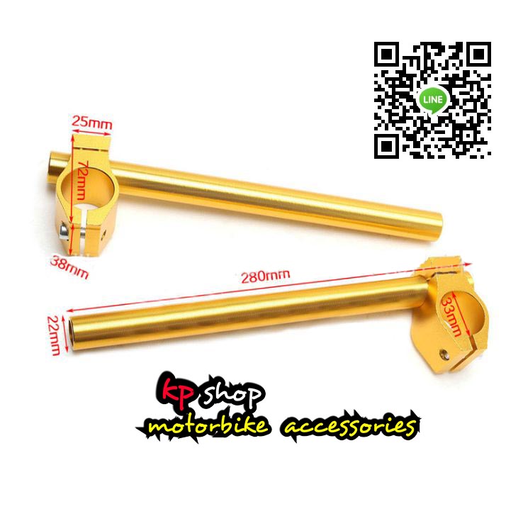 แฮนด์จับโช้ค