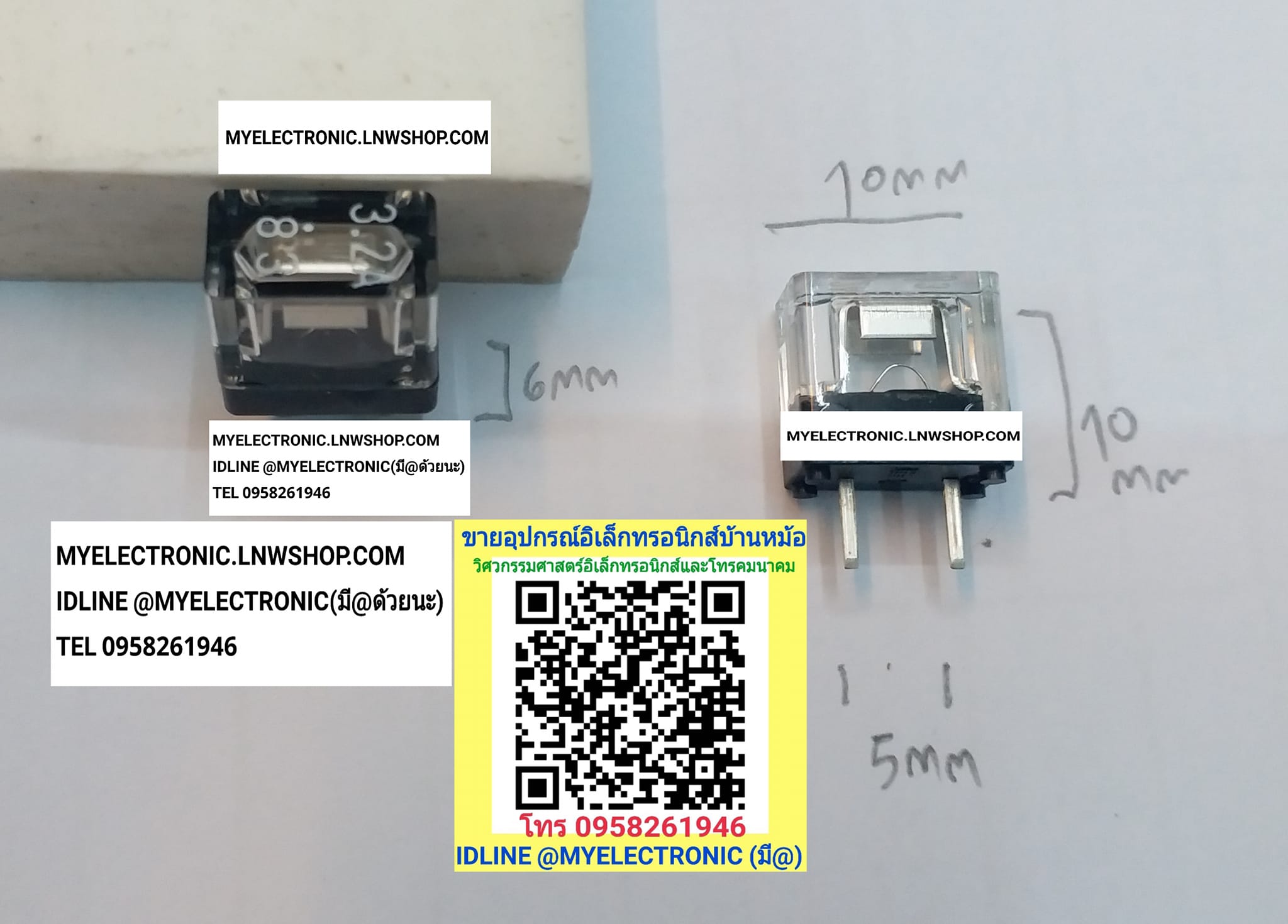 ขาย ฟิวส์3.2A ฟิวส์เหลี่ยมใส ฟิวส์ อิเล็กทรอนิกส์ ไมโครฟิวส์ MICROFUSE ON PCB BOARD ฟิวส์HM3.2A ฟิวส์HM 3.2A ฟิวส์ตัวสี่เหลี่ยมใส ยี่ห้อ ราคา ตัวละ , , , , , หน่วย บาท